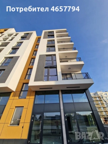 Тристаен апартамент в Христо Смирненски! , снимка 2 - Апартаменти - 53152502