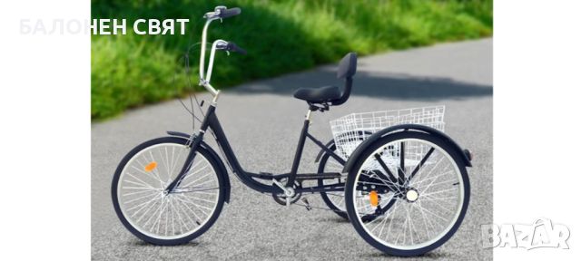 -10% ТЕЛК- Нова Семейна Триколка Велосипед 24 цола 6 скорости, снимка 2 - Велосипеди - 45527550