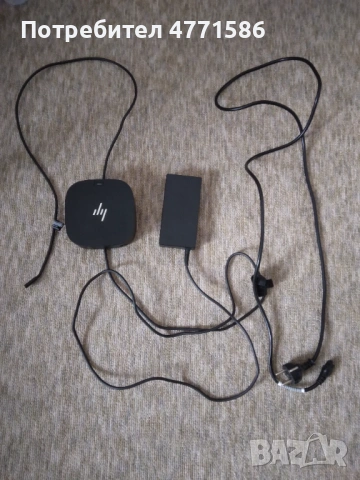 HP Universal Dock G2 (DisplayLink 4K) – като нова, снимка 5 - Лаптоп аксесоари - 53909237