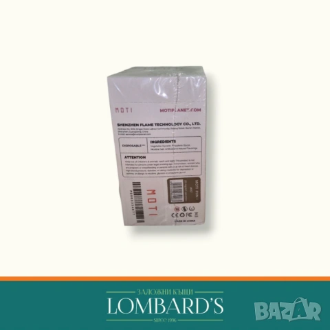 Moti PIIN 2, N: 44166004, снимка 2 - Електронни цигари - 54280701