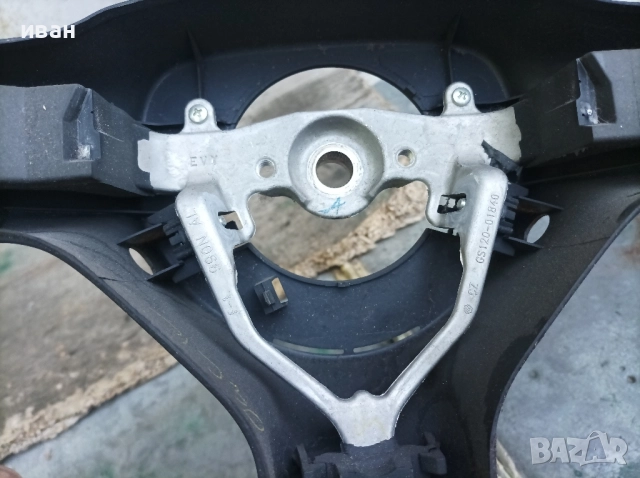 Волан за Тойота Айго. 2009 год., снимка 11 - Части - 51675884