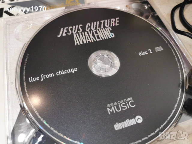 FOR THE SAKE OF THE WORLD 2CD 0303261458, снимка 6 - CD дискове - 53694179