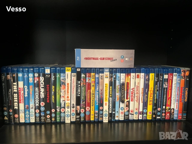 Blu-ray/Блу-рей филми/movies/films без БГ субтитри
