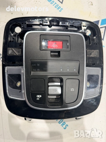 92810N9230 плафон за вътрешно осветление от Hyundai Tucson, Хюндай Туксон 2023 г.