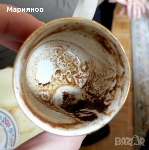  гледане на кафе 