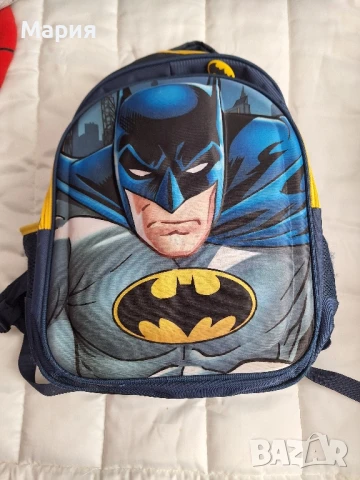 Раница за училище - 25 лв