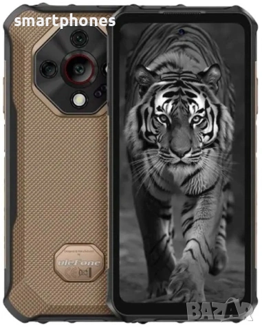 Мобилен телефон Ulefone Armor X16 Pro 8/256GB - 24 месеца гаранция