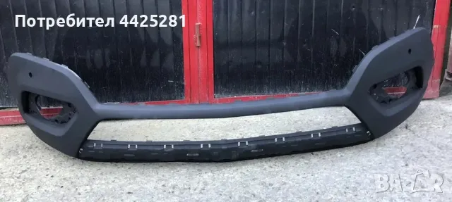 Предна броня Opel Mokka 2013-2016г. GM95122393. #172, #179, #180.