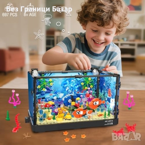 Нов Детски конструктор Морски свят сглобяем аквариум 697 части с корали и медузи, снимка 3 - Образователни игри - 51691205