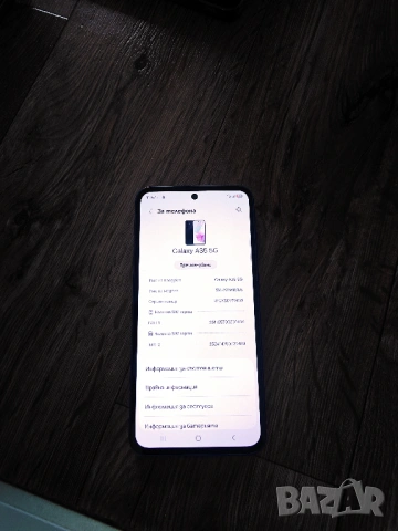 Samsung galaxy a35 5G 6/128gb