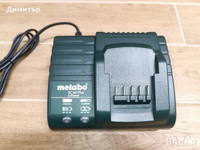 Metabo SC 60 Plus зарядно , снимка 2 - Винтоверти - 52239495