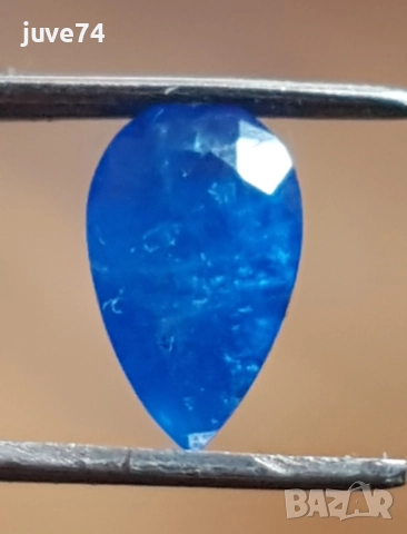 ХАЮИН (ПЛ.АЙФЕЛ,ГЕРМАНИЯ) 0.68 кт. 8.5х5.3 мм. 