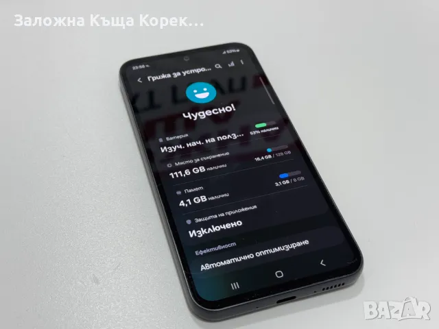 Телефон Samsung A54 5G / 128 GB, снимка 9 - Samsung - 49239987