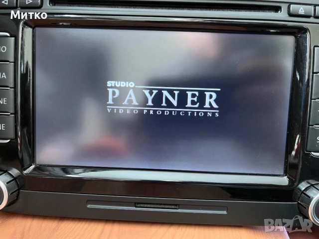 ОРИГИНАЛНА Навигация RNS 510 DYNAUDIO за Фолксваген , снимка 3 - Аксесоари и консумативи - 52912578