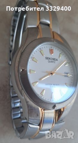 SECONDA-Qartz–03337-stainless steel-water resistant-мъжки часовник, снимка 10 - Мъжки - 46181319