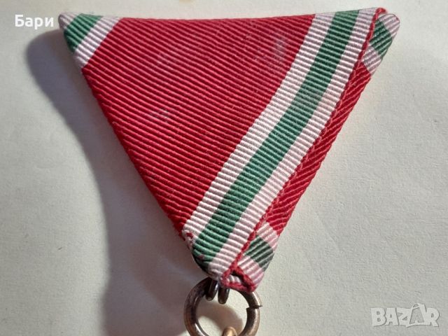 Царски медал за участие в ПСВ, 1915 - 1918 г., снимка 4 - Колекции - 45206321