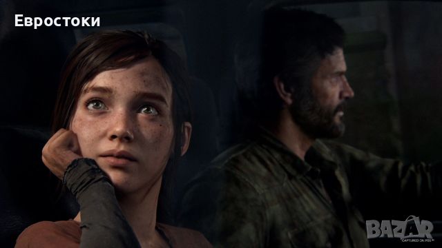 Игра за PS5 - The Last of Us Part I , снимка 6 - Игри за PlayStation - 46773532