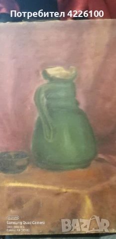 Стара Картина Неизвестен автор , снимка 2 - Картини - 50909240