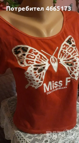 Тениски/видове, снимка 6 - Тениски - 53026268