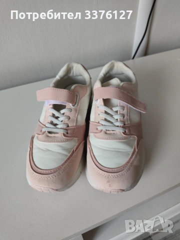 Детски маратонки Тенденз, снимка 3 - Детски маратонки - 54056655