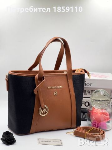 Дамски Чанти Michael Kors , снимка 2 - Чанти - 46758597