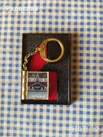 СССР сувенир ключодържател  , снимка 2 - Колекции - 50285632