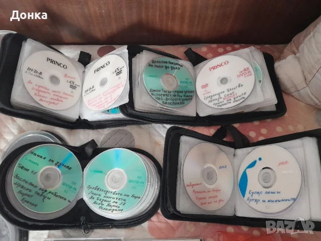 CD дискове с филми и класьори, снимка 4 - CD дискове - 50963639