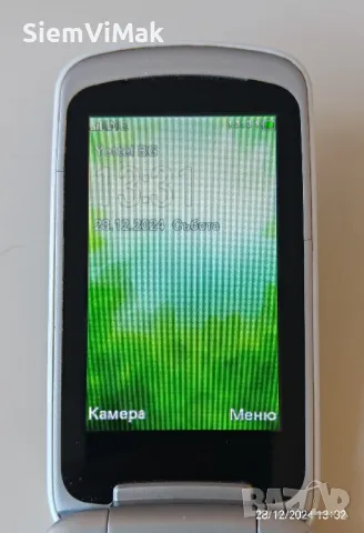 Motorola Gleam - комплект , снимка 3 - Motorola - 27820234