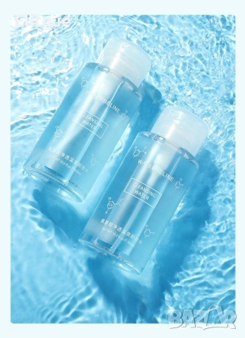 Нежна почистваща мицеларна вода с аминокиселини / 300мл, снимка 4 - Козметика за лице - 52821096