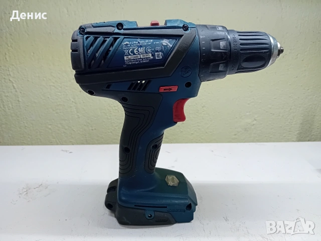 Bosch GSR 18-2-LI Plus Professional