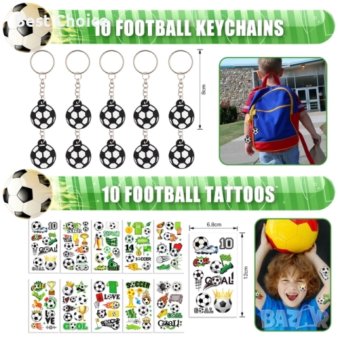 Комплект от подаръчни торбички за рожден ден, парти, за награди, снимка 3 - Други игри - 52495591