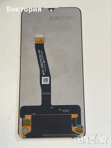 Дисплей за Huawei P smart  2019 със счупено стъкло, снимка 2 - Резервни части за телефони - 46443351
