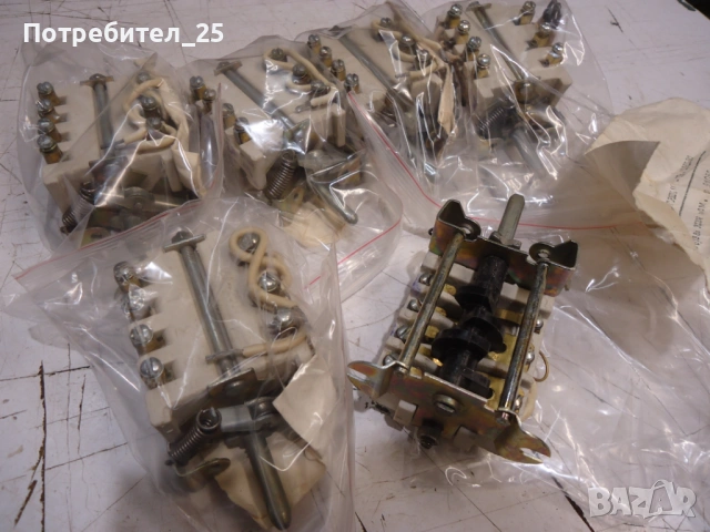 Ключове за ретро котлони и печки, снимка 5 - Печки, фурни - 54002673