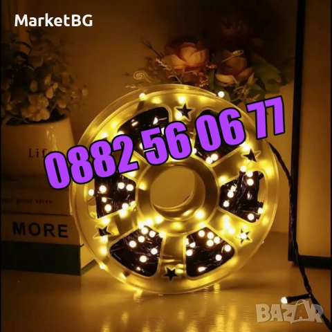 Коледни лампички 100 метра на макара, бяла светлина, водоустойчиви, снимка 5 - Декорация за дома - 52425310