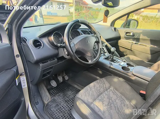 Peogeot 3008 1.6vti 120ks 2010g , снимка 9 - Автомобили и джипове - 47196317