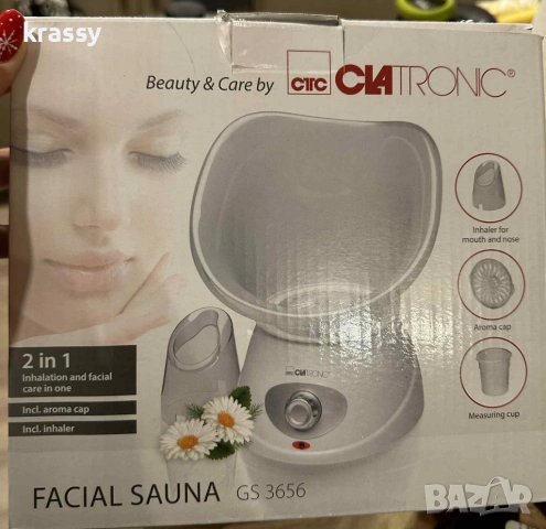НОВА сауна за лице 2 в 1 ProfiCare Clatronic GS 3656