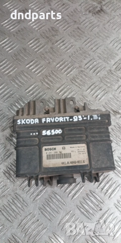 Компютър Skoda Favorit 1.3i 1993г. 0261200791 441.0.4046-011.6 
