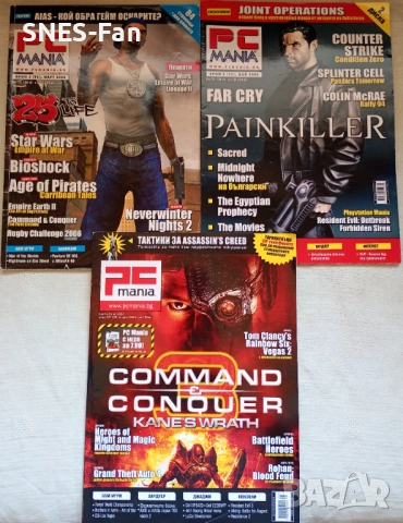 Списания PC Mania , снимка 3 - Списания и комикси - 53864301