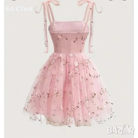 Розова тюлена рокля с бродерия на цветя 