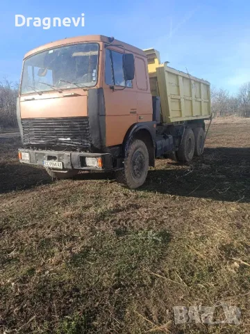 Услуги с комбиниран багер и самосвал, снимка 3 - Други услуги - 48195173