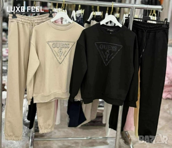 Дамски Комплект - Бежав ⚜️Guess