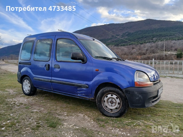 Автомобил, снимка 3 - Автомобили и джипове - 53420237