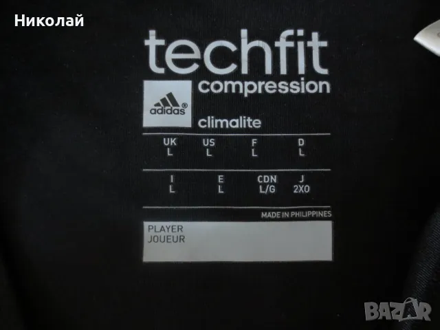 adidas techfit тениска, снимка 4 - Тениски - 47193211