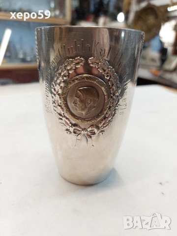 Сребърна немска чаша(предизборна кампания на фюрера), снимка 2 - Антикварни и старинни предмети - 52524475