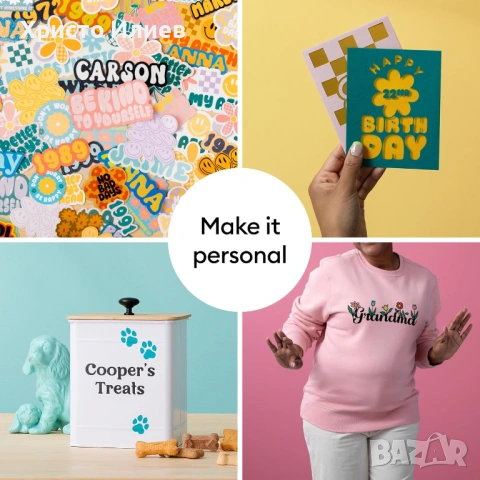 Режещ плотер Cricut Joy Xtra Машина за рязане, снимка 4 - Друга електроника - 53826297