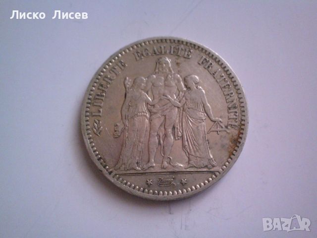 5 франка Франция 1876г. сребро, снимка 2 - Нумизматика и бонистика - 45996925