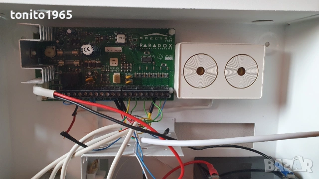 Сот комплект Paradox Spectra 1727 с вградена сирена, снимка 5 - Други - 53721040