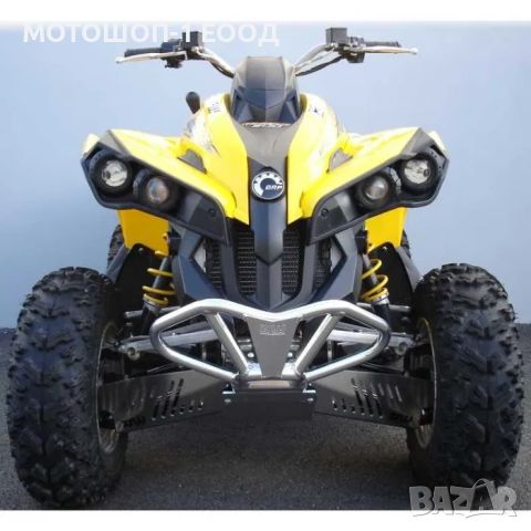 НОВ ПРЕДЕН РОЛБАР 2007 - 2012 CAN-AM RENEGADE 500 , 800, снимка 1 - Части - 46588903