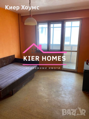 Апартамент в град Димитровград, обл.Хасково, снимка 2 - Апартаменти - 53680370