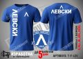  Левски тениска Levski t-shirt, снимка 1